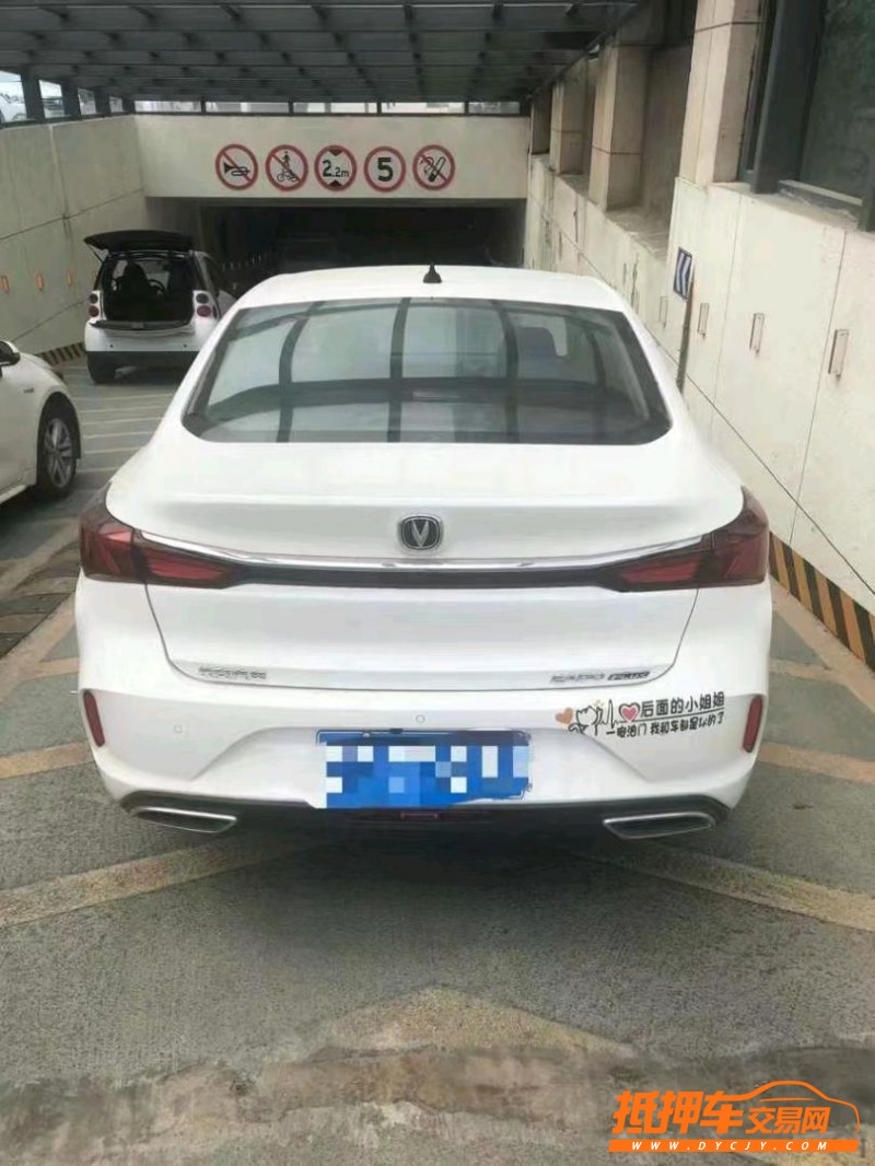 湖州21年長安汽車逸動6