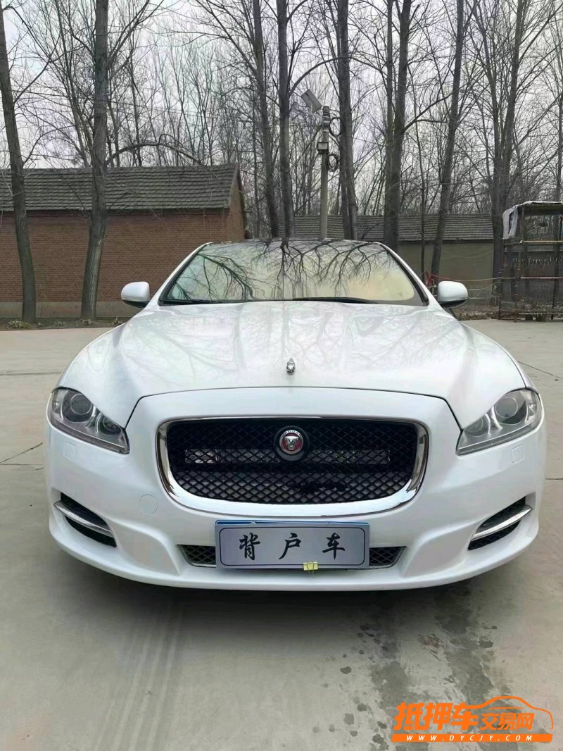 濟寧14年捷豹XJL9