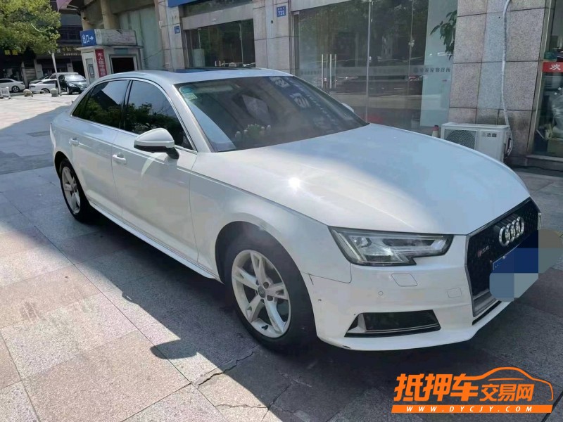 南通17年奧迪A4L8