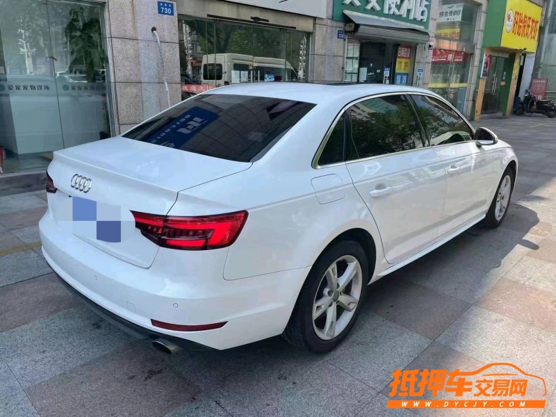 南通17年奧迪A4L3