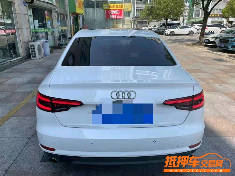 南通17年奧迪A4L2