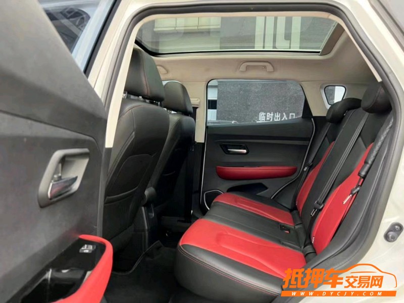 东莞17年哈弗H26