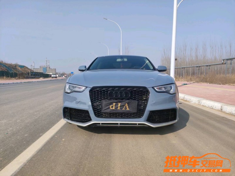 新鄉13年奧迪A51