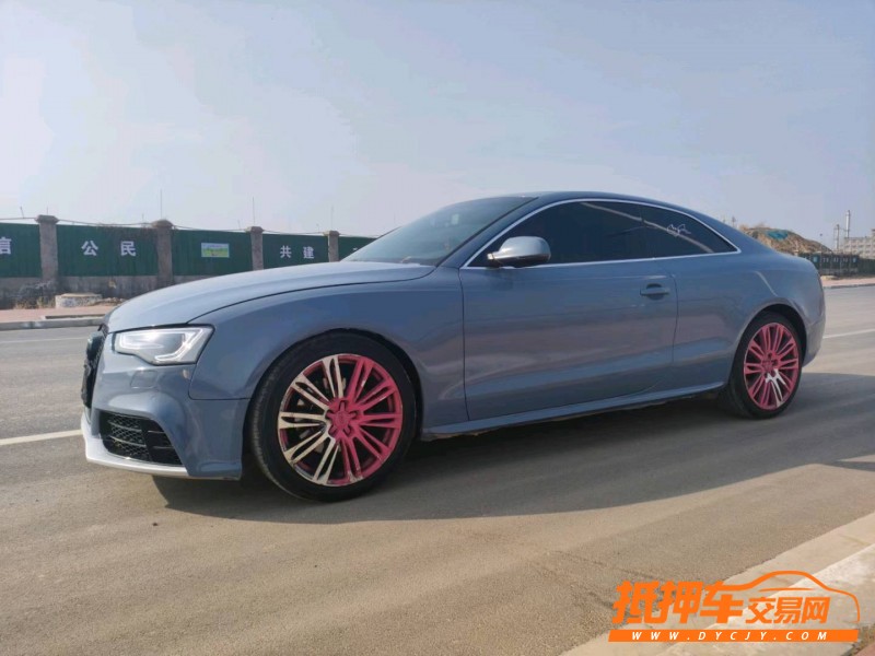 新鄉13年奧迪A53
