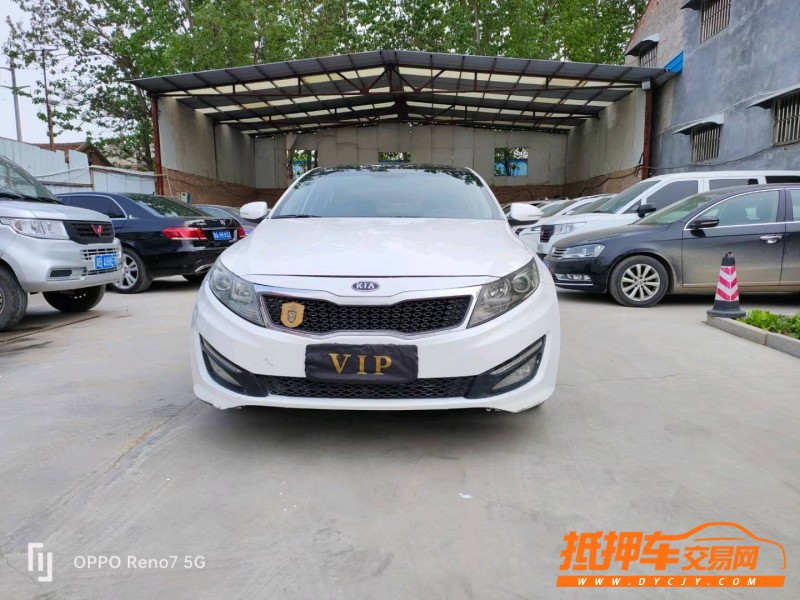 新鄉12年起亞K51