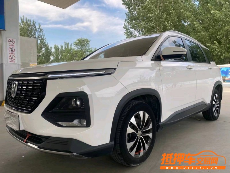 衡水20年寶駿5303