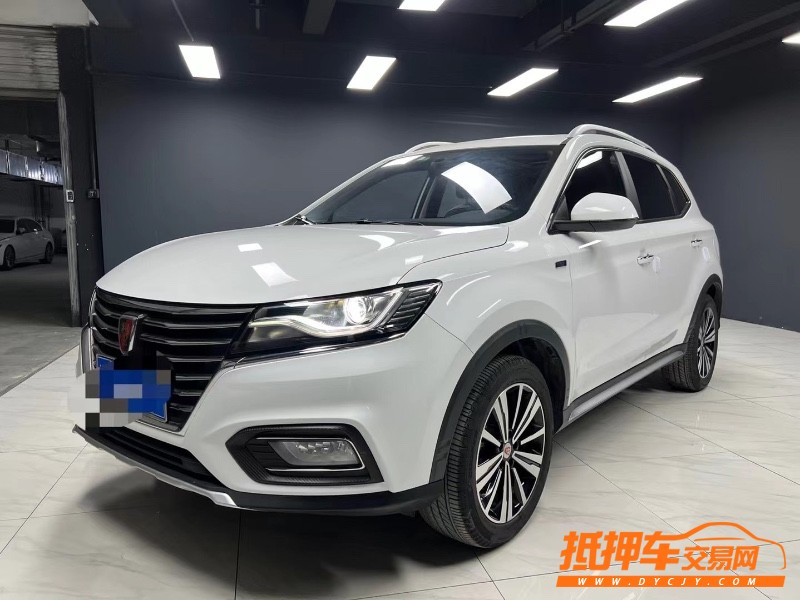 成都20年榮威RX52