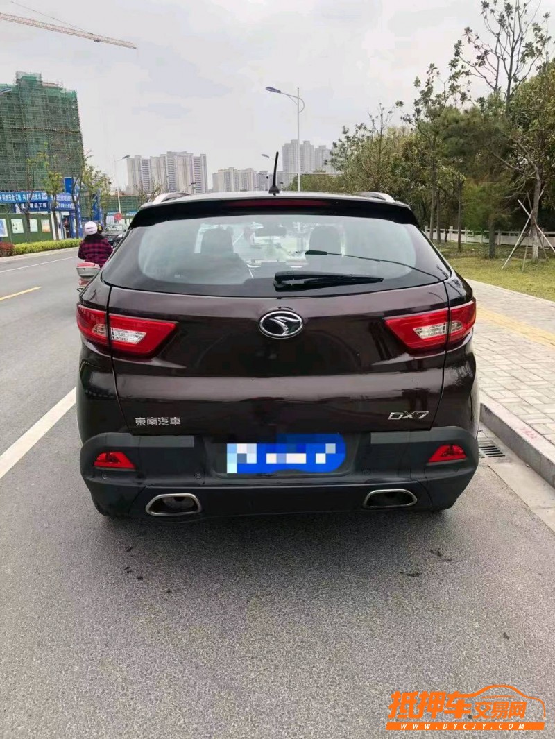 連云港18年東南汽車DX73