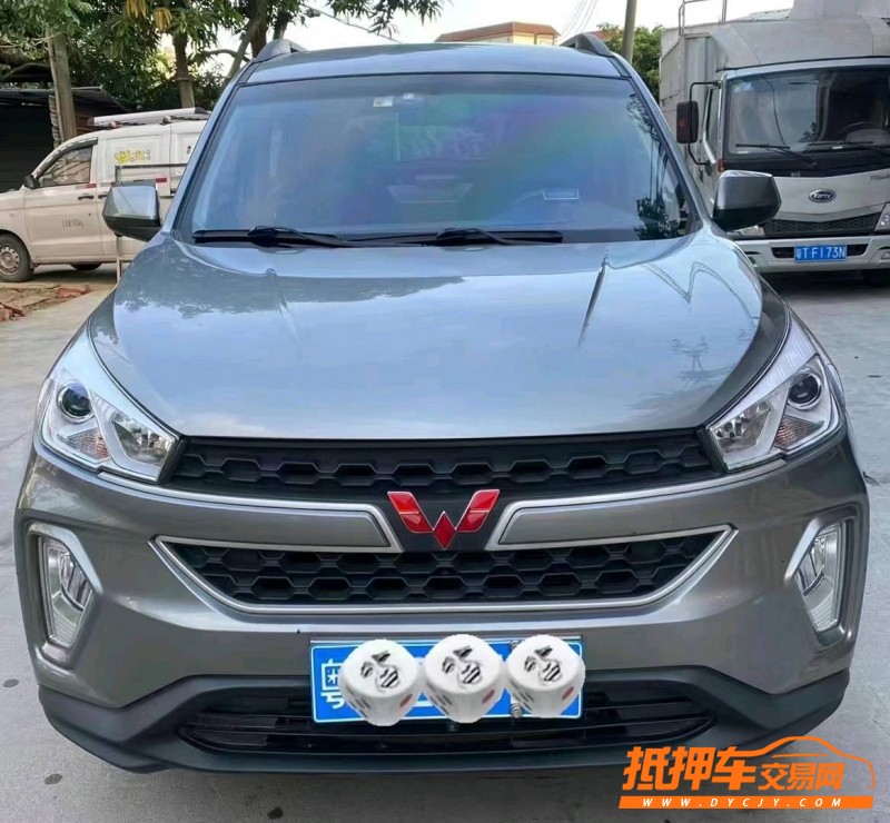 江門20年五菱汽車宏光1