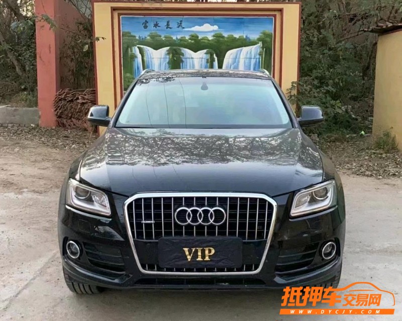 潍坊16年奥迪Q51