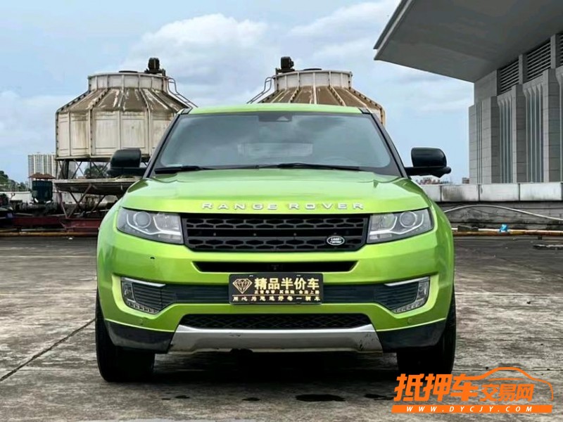 东莞16年陆风X71