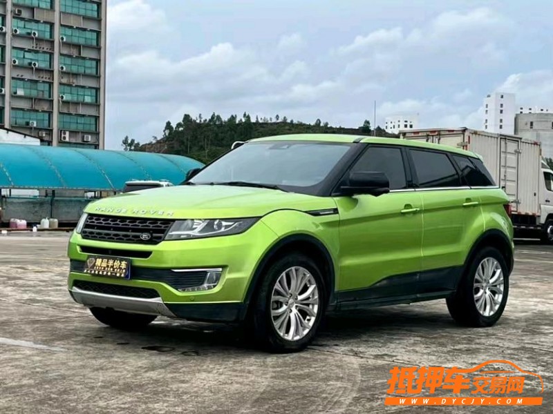 东莞16年陆风X72