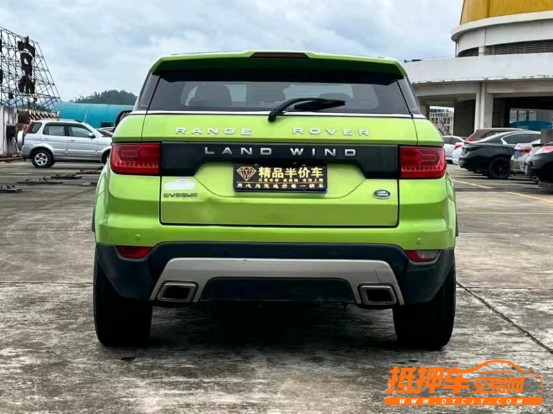 东莞16年陆风X79