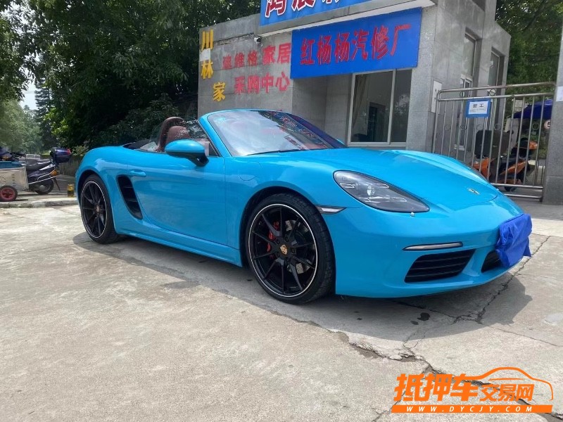 金華17年保時捷7186