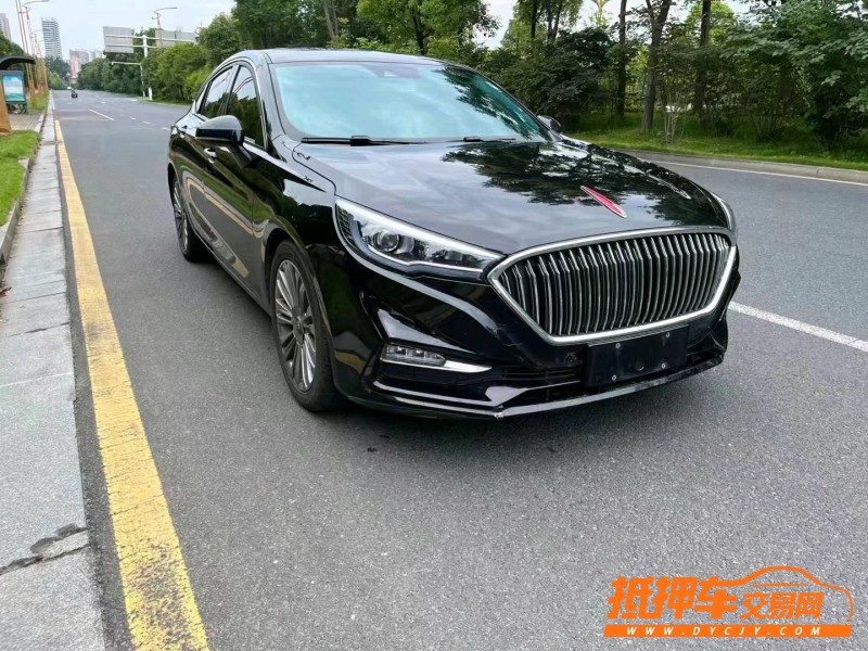 邵陽20年紅旗H57