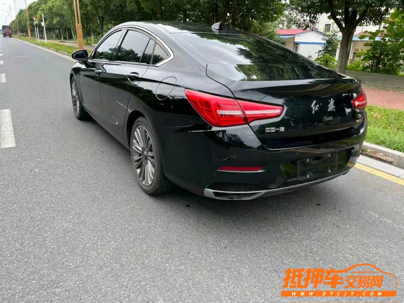 邵陽20年紅旗H58