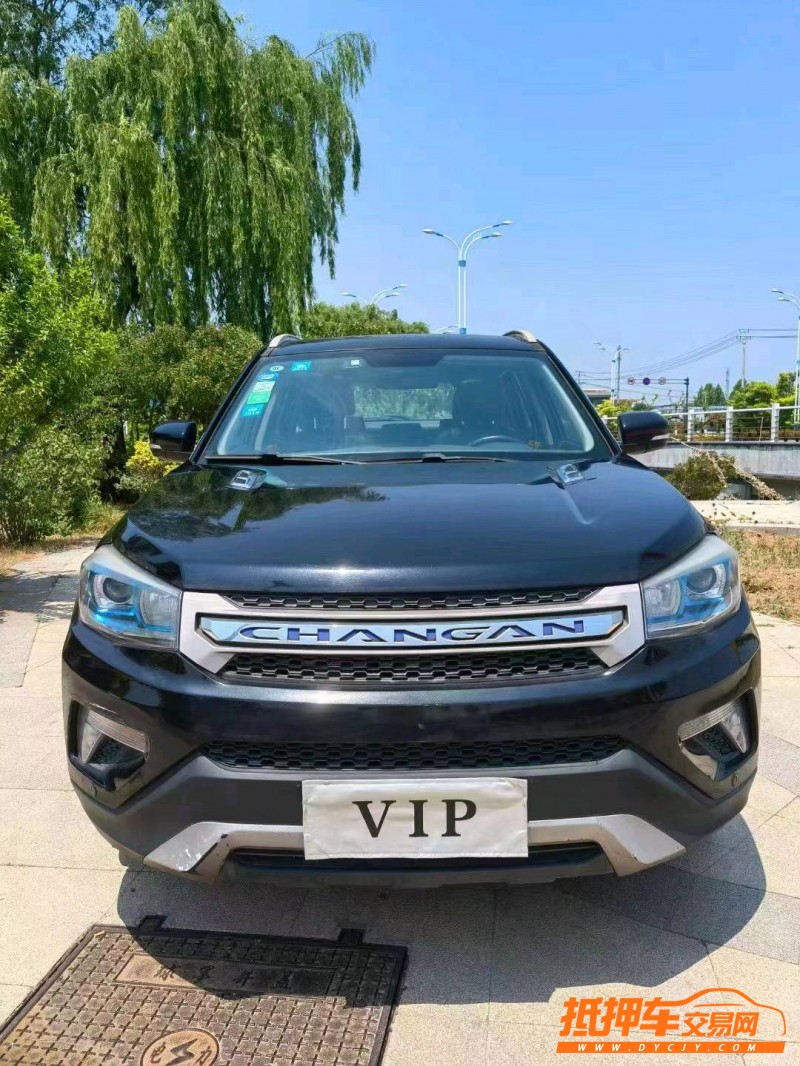 棗莊15年長安汽車CS751
