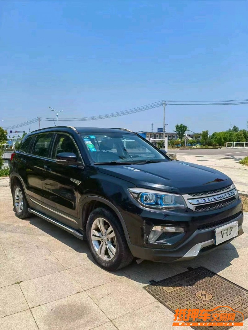 棗莊15年長安汽車CS752