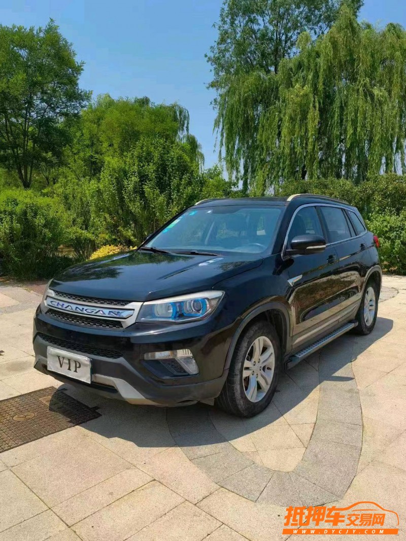 棗莊15年長安汽車CS753