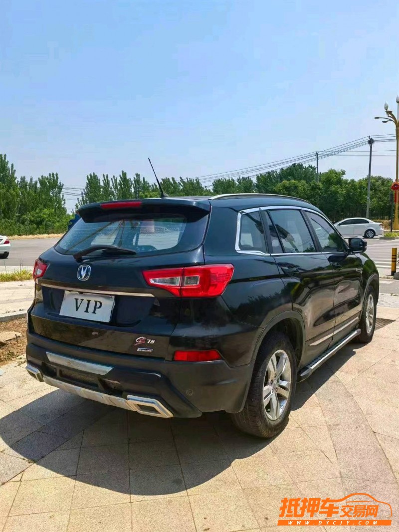 棗莊15年長安汽車CS758