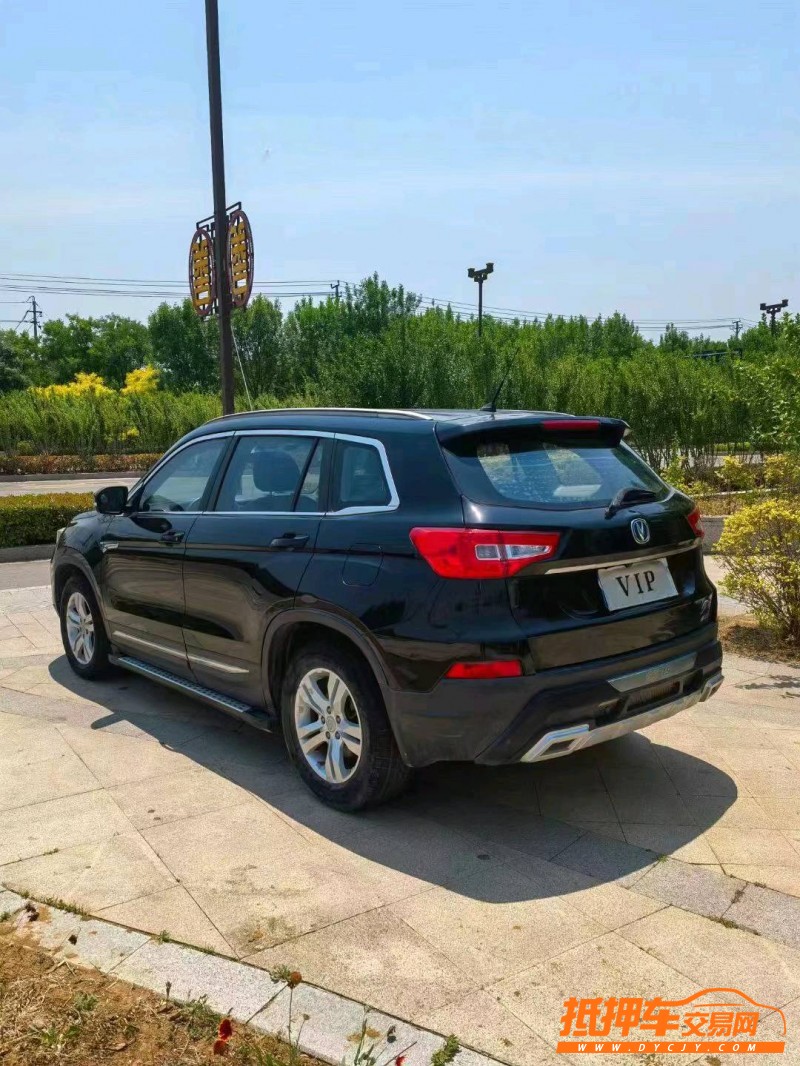 棗莊15年長安汽車CS759