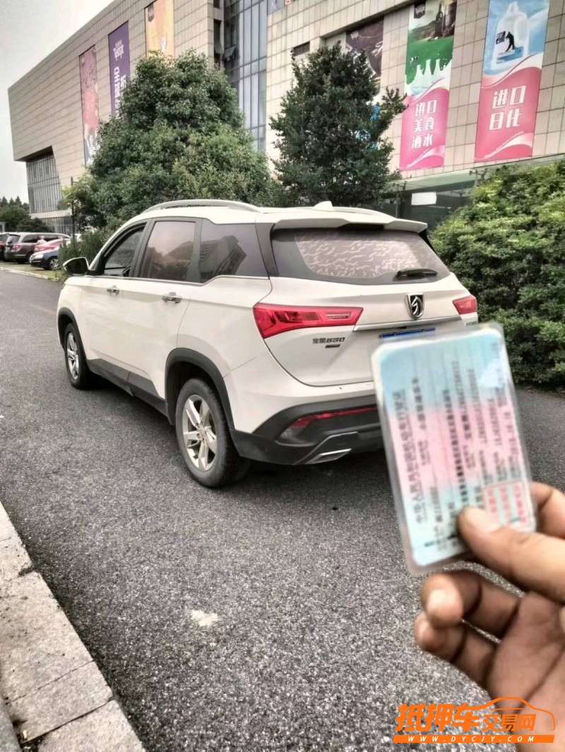 嘉興18年寶駿5305
