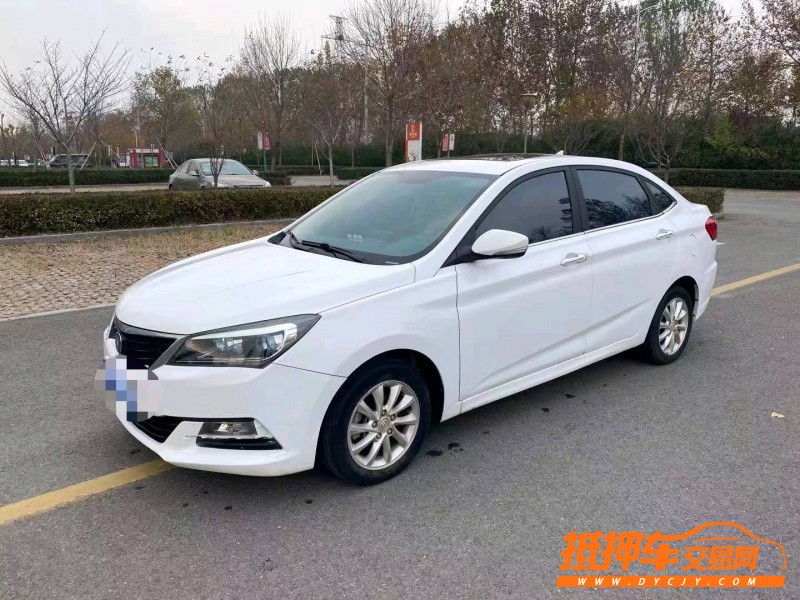 濰坊15年長安汽車悅翔2