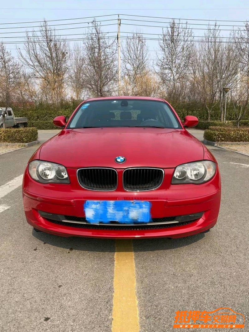 潍坊11年宝马1系1