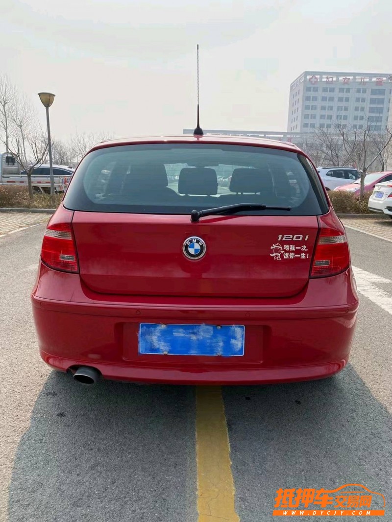 潍坊11年宝马1系9