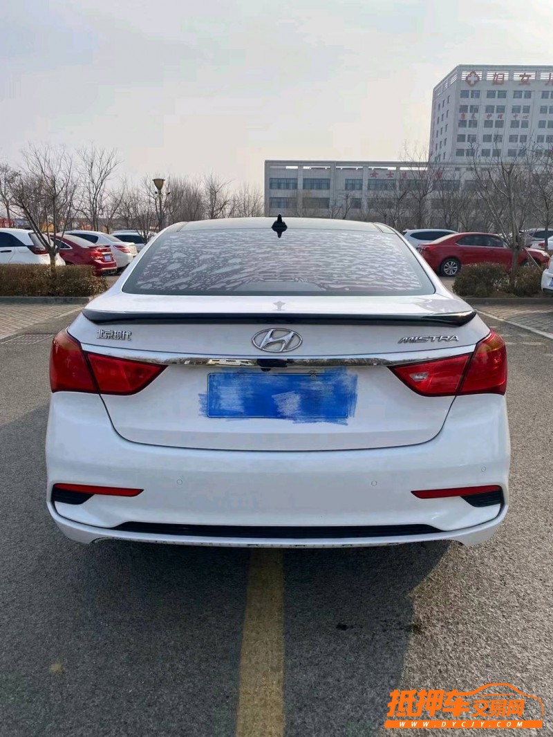 潍坊17年现代名图9