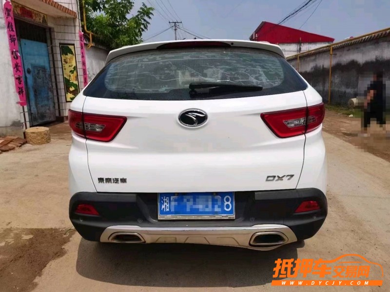 保定16年东南汽车DX79