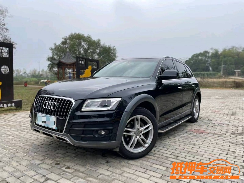 上饒17年奧迪Q52