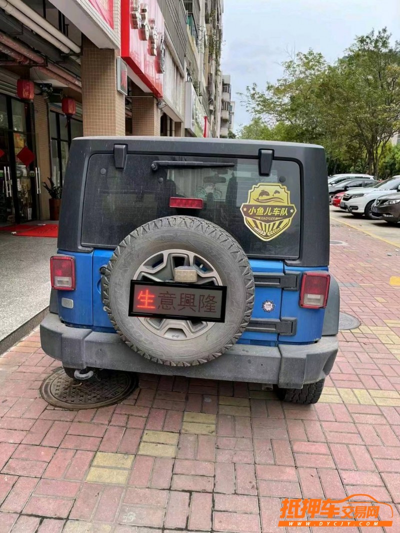 廣州17年Jeep牧馬人3