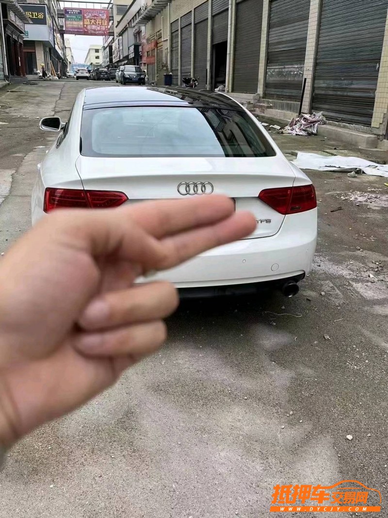 張家界15年奧迪A55