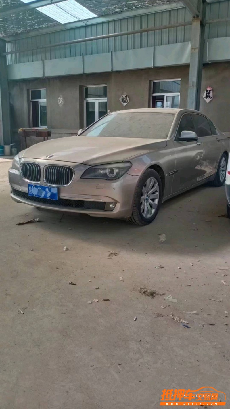 潍坊15年宝马7系7