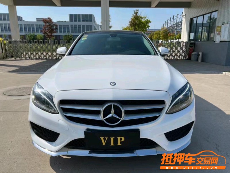 盐城15年奔驰C1