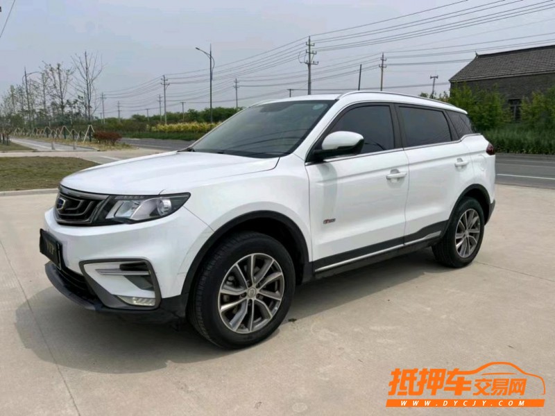 鹽城18年吉利博越2