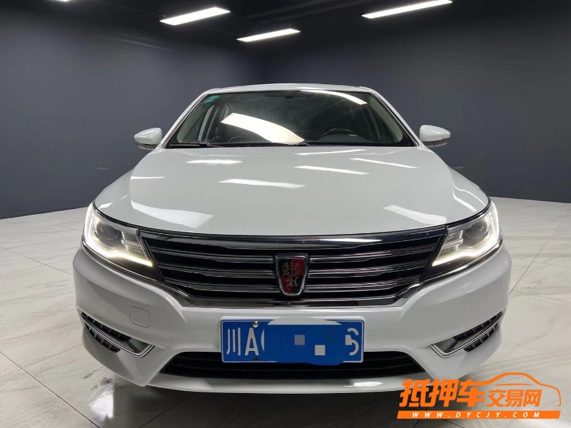 成都18年榮威i61