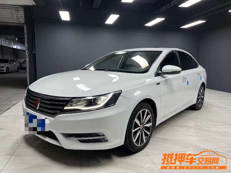 成都18年榮威i65