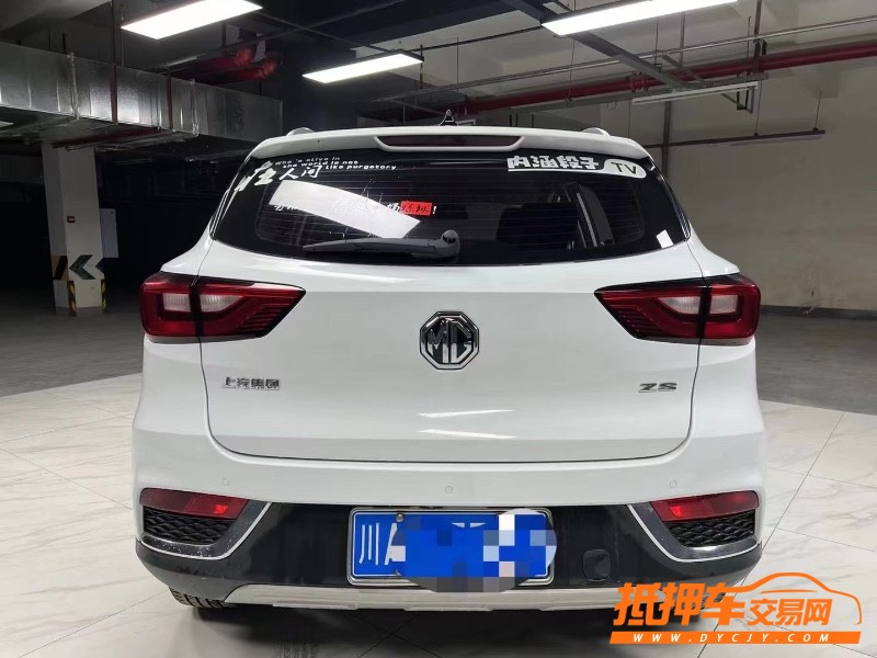 成都18年名爵ZS3