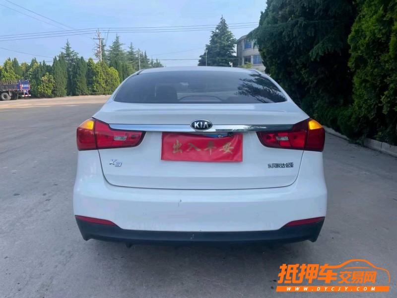 煙臺14年起亞K39