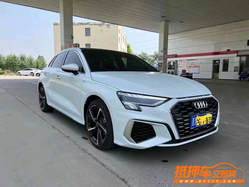 長治22年奧迪A33