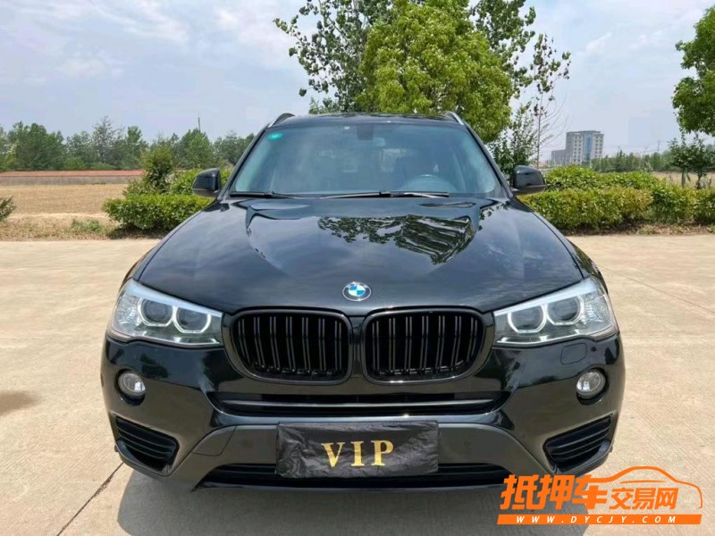 盐城16年宝马X39