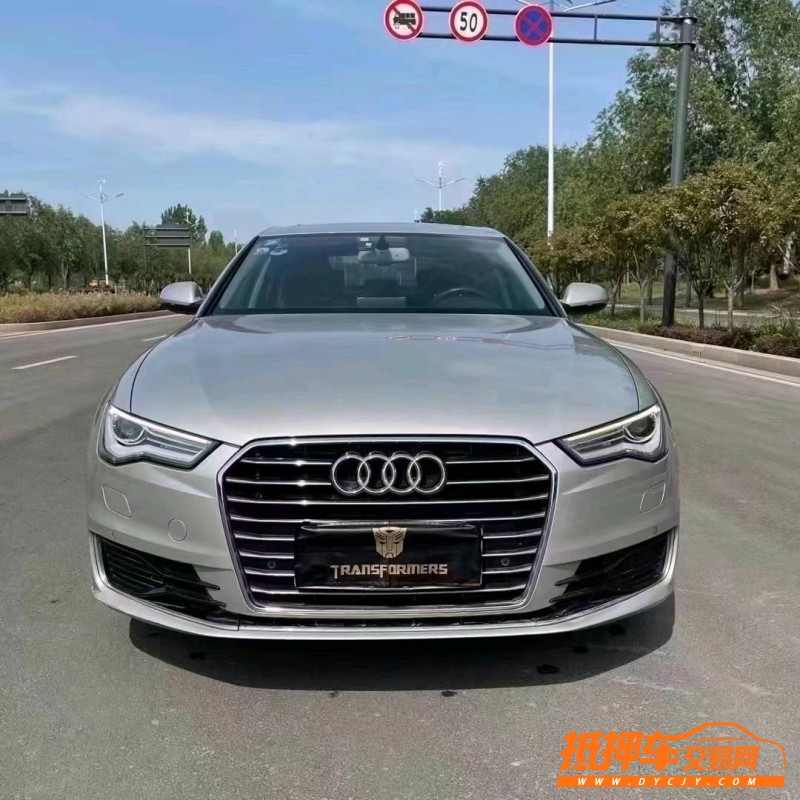 潍坊16年奥迪A61