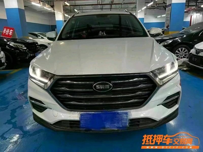 金華20年SWM斯威汽車G011