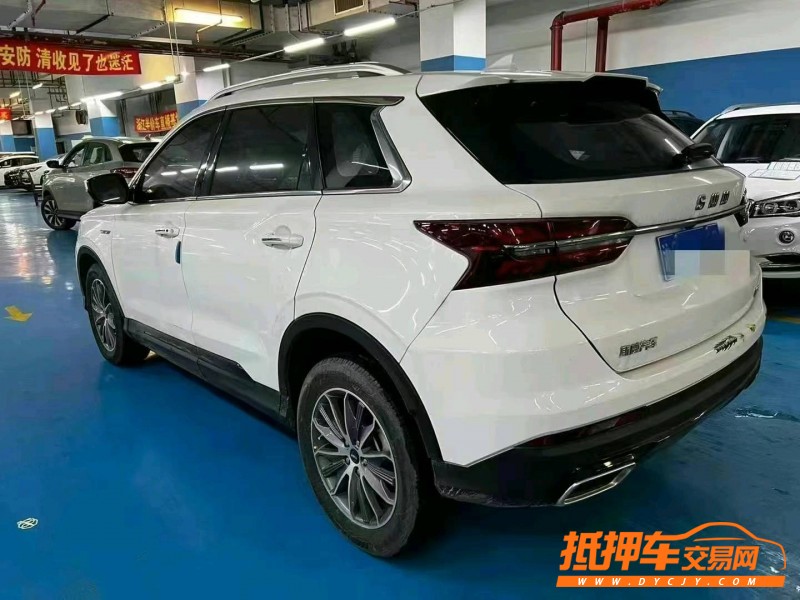 金華20年SWM斯威汽車G013