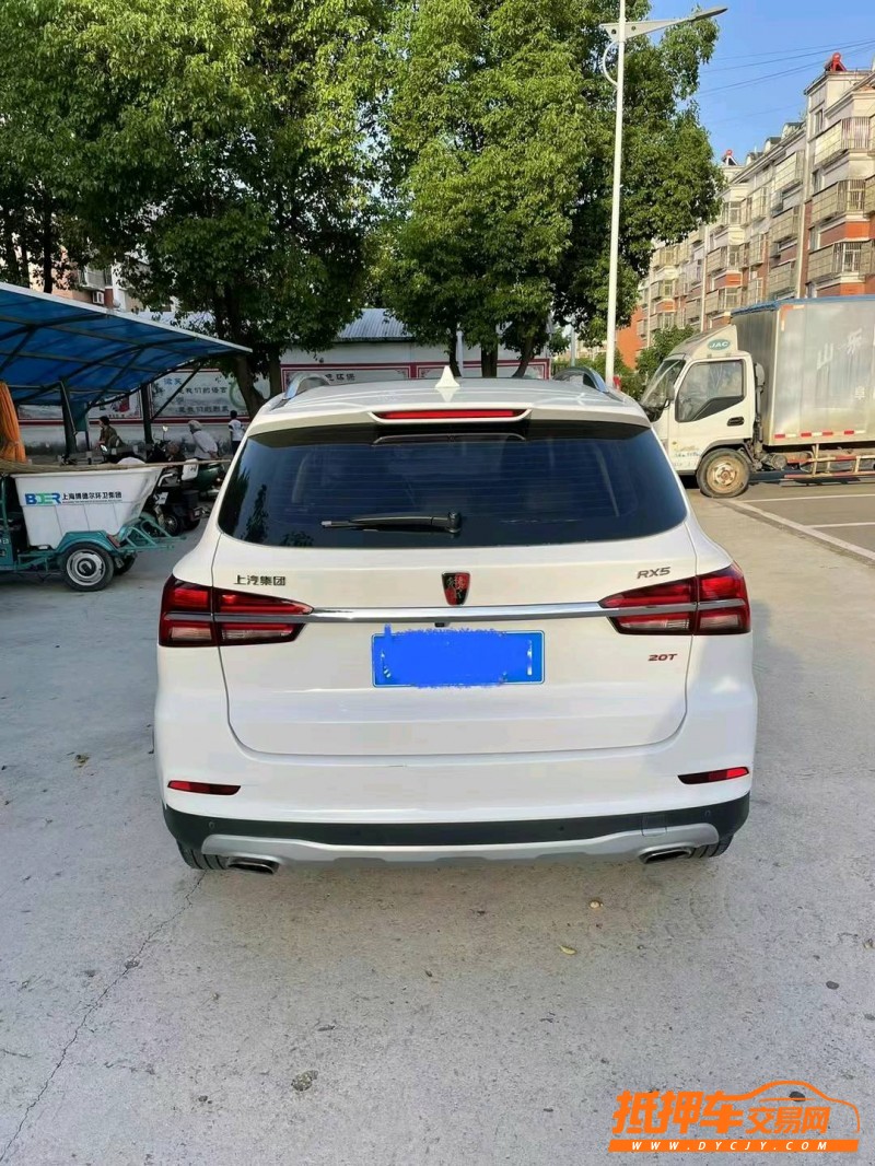 銅陵19年榮威RX51