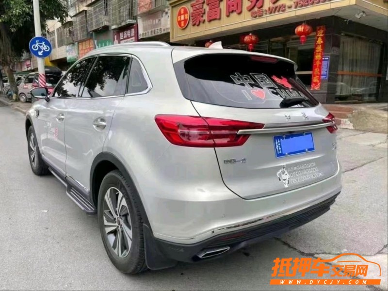 桂林21年紅旗HS55