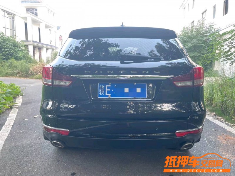 上饒18年漢騰汽車X79