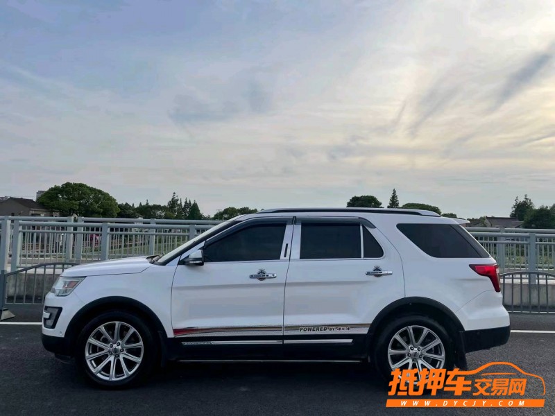上海17年福特探險者7